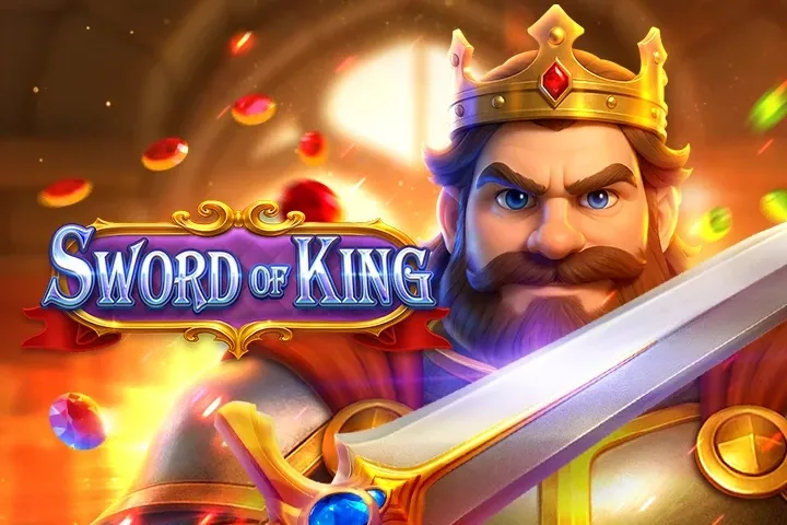 Sword of King